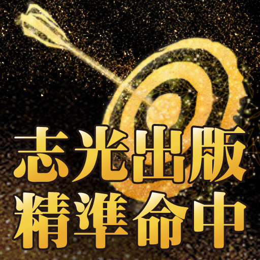 109高考一般行政、一般民政、客家事務行政、績效審計【公共政策】考題命中