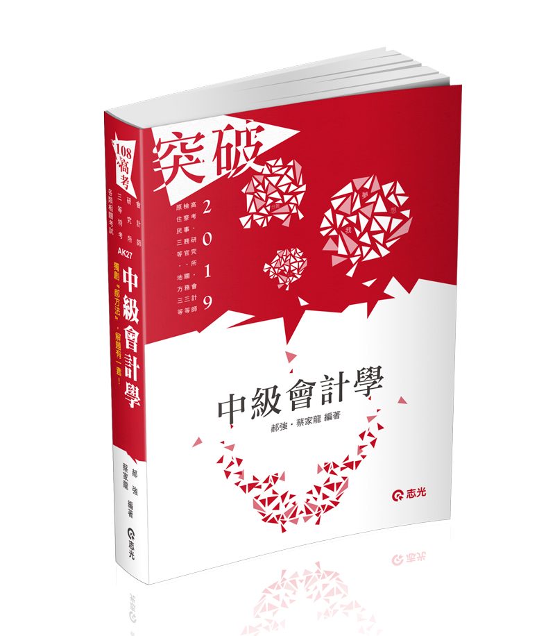 My Image 27